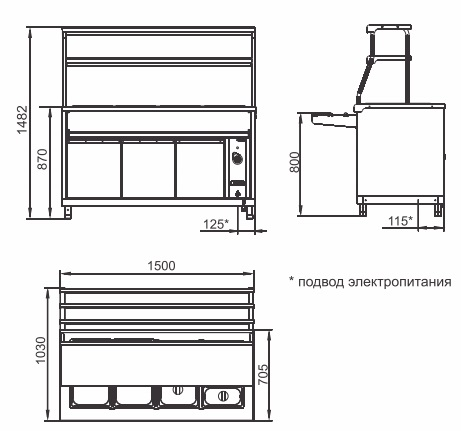 Мармит 2-х блюд Abat ПМЭС-70КМ-80