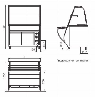 Мармит вторых блюд Abat ЭМК-70М