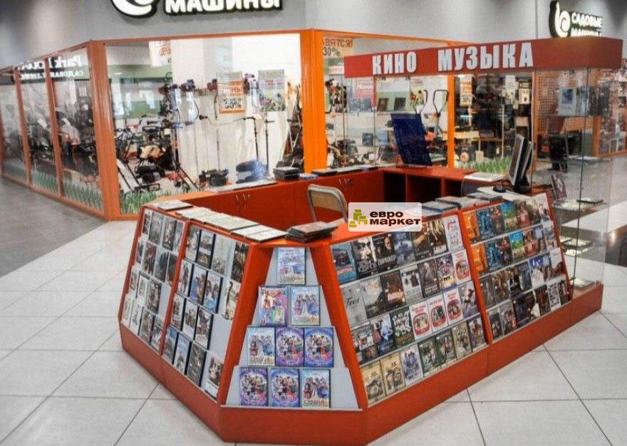 Торговый остров для кореспонденции 