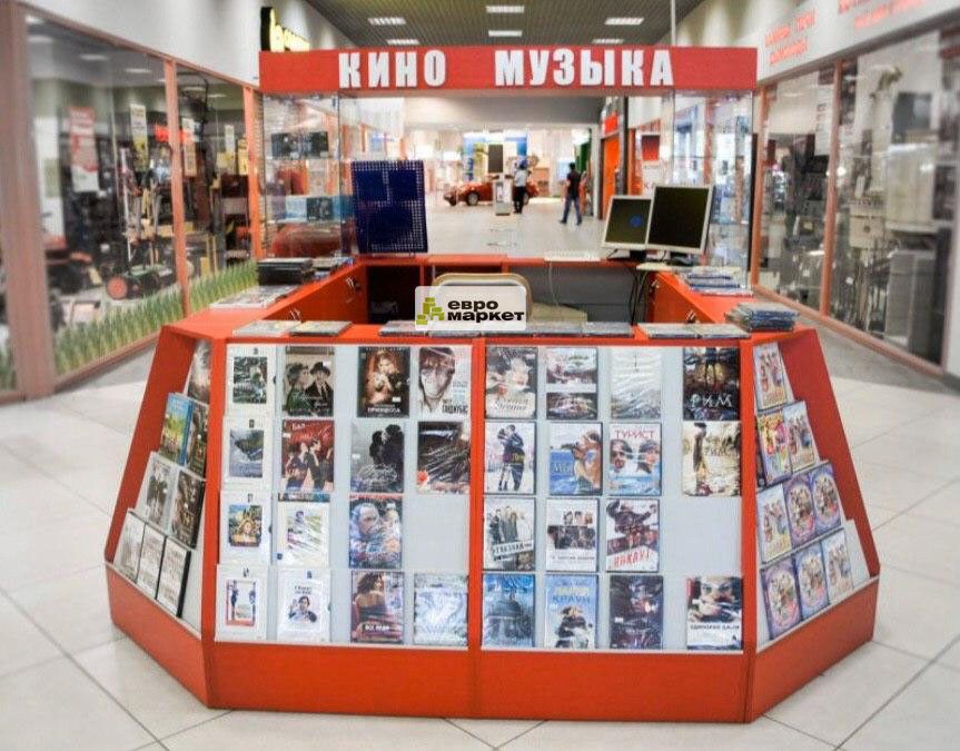 Торговый остров для кореспонденции 