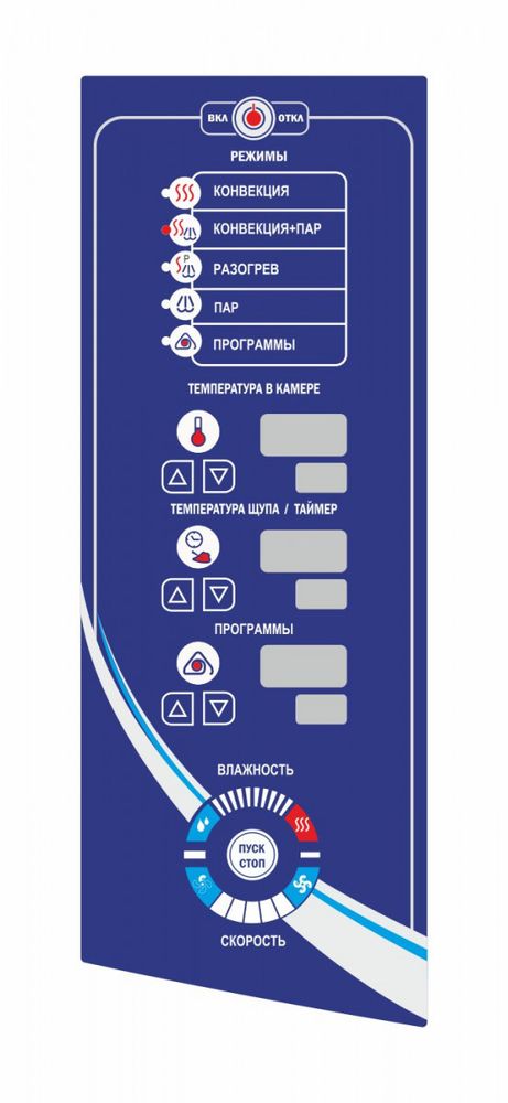 Пароконвектомат Abat ПКА 6-1/1ПМ2-01