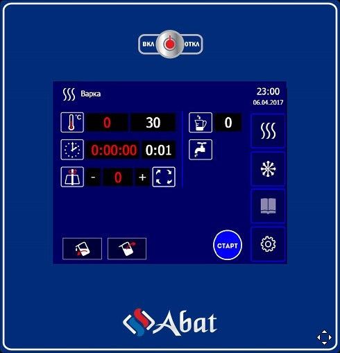 Котел варочный Abat КПЭМ-250-ОМП со сливным краном