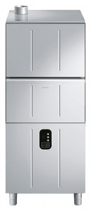 UW5757DPS Котломоечная машина